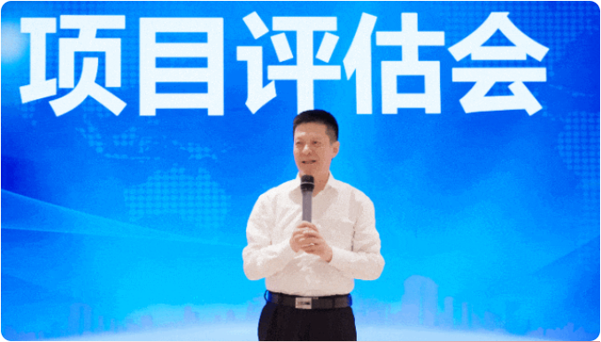項目開發(fā)快馬加鞭，招商引資滿弦拉弓！5月中旬，集團共39個優(yōu)質投資選址項目通過評估
