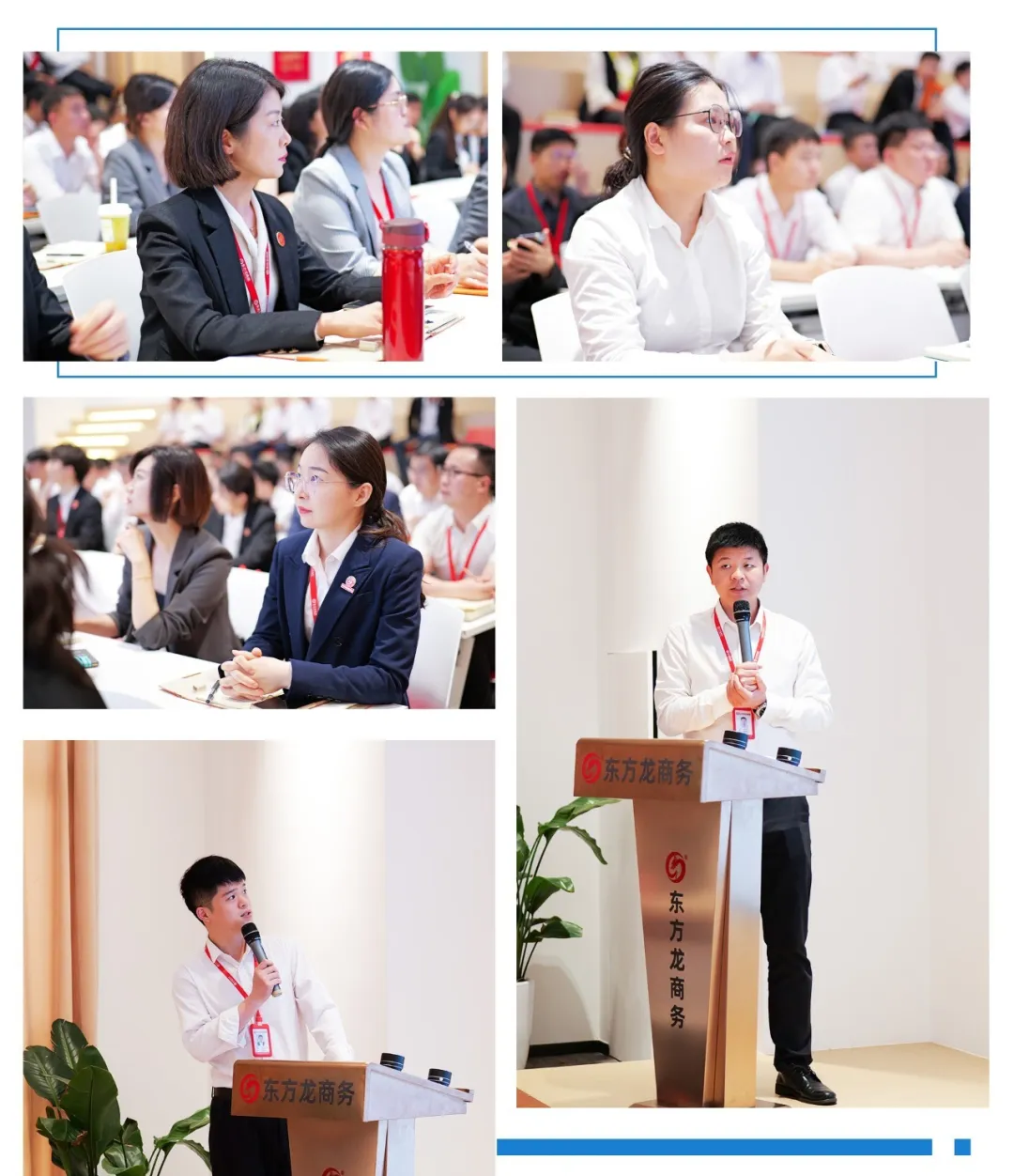 項目開發(fā)快馬加鞭，招商引資滿弦拉弓！5月中旬，集團共39個優(yōu)質投資選址項目通過評估
