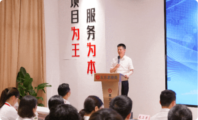 沖刺奔跑二季度，實(shí)現(xiàn)上半年招商新突破！6月上旬，集團(tuán)共41個(gè)優(yōu)質(zhì)投資選址項(xiàng)目通過評(píng)估