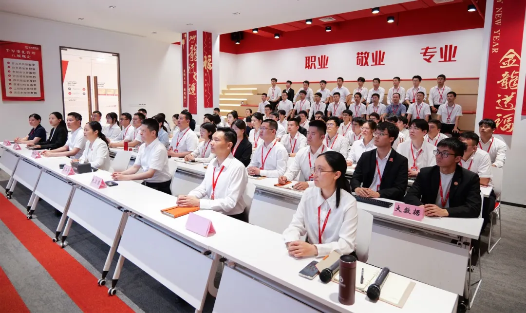 引領(lǐng)投資新風(fēng)向，精準(zhǔn)把握招商脈搏！7月中旬，集團(tuán)共44個(gè)優(yōu)質(zhì)投資選址項(xiàng)目通過評(píng)估