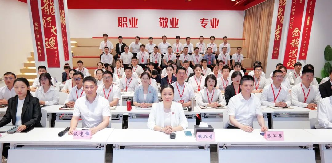 引領(lǐng)投資新風(fēng)向，精準(zhǔn)把握招商脈搏！7月中旬，集團(tuán)共44個(gè)優(yōu)質(zhì)投資選址項(xiàng)目通過評(píng)估