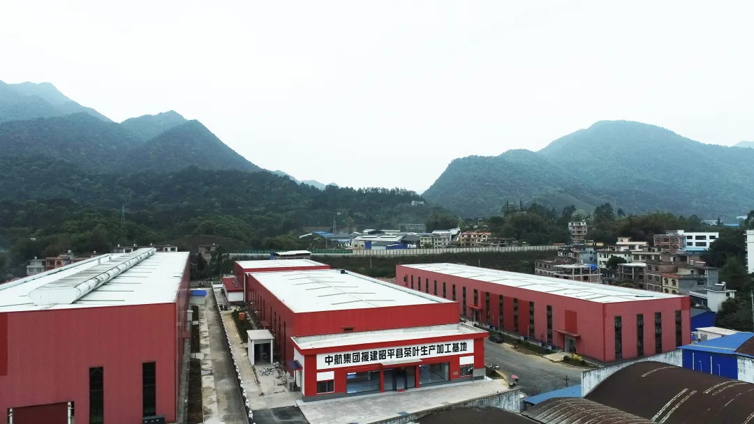 集團全力助推廣西賀州昭平縣委托招商引資，助力產(chǎn)業(yè)蝶變升級！