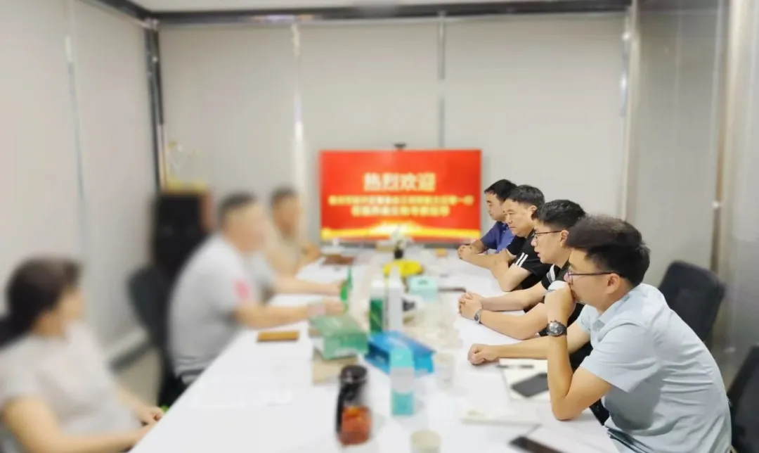 20余項研發(fā)專利，與知名高校達成產(chǎn)學研合作！貴州某地方政府實地對接行業(yè)領(lǐng)先植物提取保健品生產(chǎn)投資選址項目