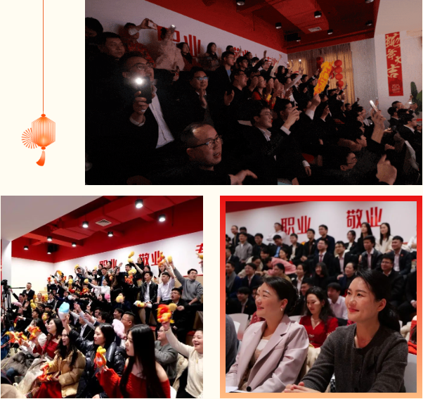 蛇來(lái)運(yùn)轉(zhuǎn)，共征新程——東方龍商務(wù)年度慶典璀璨落幕！