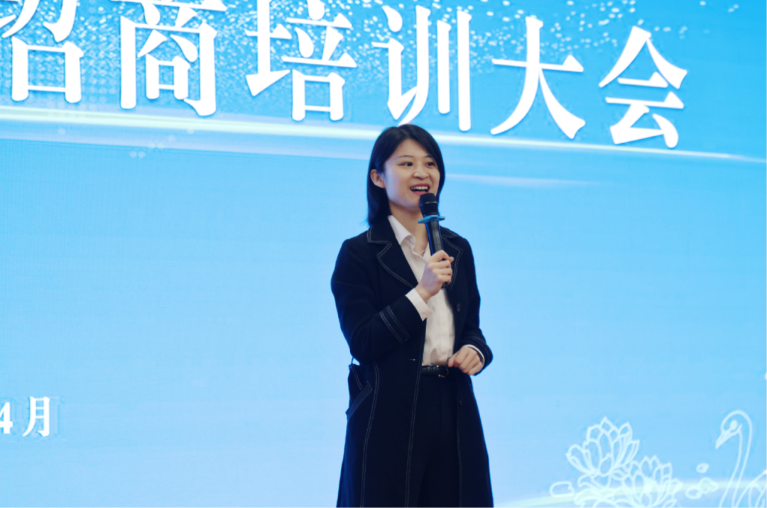 培訓(xùn)規(guī)模超300人！上海東方龍商務(wù)集團(tuán)應(yīng)邀為河北衡水濱湖新區(qū)做招商實(shí)戰(zhàn)培訓(xùn)