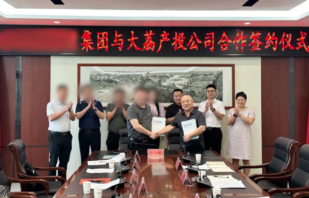 陜西渭南大荔縣與大型集團品牌商業(yè)文旅綜合體投資選址項目企業(yè)成功簽約