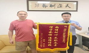 “不忘初心，服務(wù)為本”—武昌店開(kāi)展《日常投訴處理》培訓(xùn)