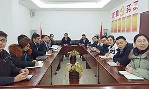 你漲工資了嗎？ ——安徽分公司六安店舉辦個人所得稅專項附加扣除政策培訓(xùn)會