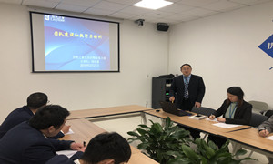 光谷店開展《團隊建設(shè)和執(zhí)行力》培訓