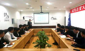 不斷學習的“居然人”|安徽淮南店微課堂第3-4期圓滿落幕！ 