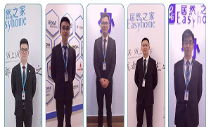 “居然著裝禮儀，規(guī)范與特色并存”——安徽六安店開展著裝管理規(guī)定培訓(xùn) 