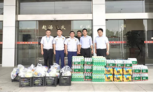 “八一”建軍節(jié)，向中國軍人致敬——安徽分公司六安店開展八一慰問活動(dòng) 